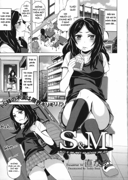 Truyenhentai18 - Đọc hentai S&M ~Melts In Your Mouth And Between Your Legs Online