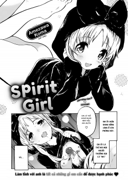Truyenhentai18 - Đọc hentai Spirit Girl Online