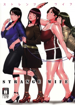 Truyenhentai18 - Đọc hentai Strange Wife Online