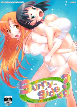 Truyenhentai18 - Đọc hentai Sunny-Side Up? Online