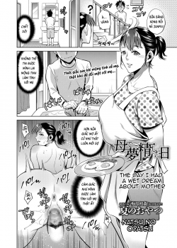 Truyenhentai18 - Đọc hentai The Day I Had A Wet Dream About Mother Online