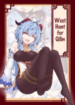 Truyenhentai18 - Đọc hentai West Hunt for Qilin Online