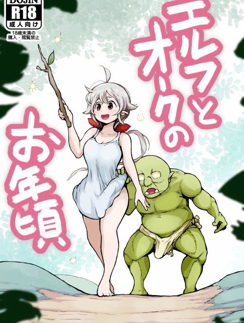 Truyenhentai18 - Đọc hentai Elf And Orc Are Growing Up Online