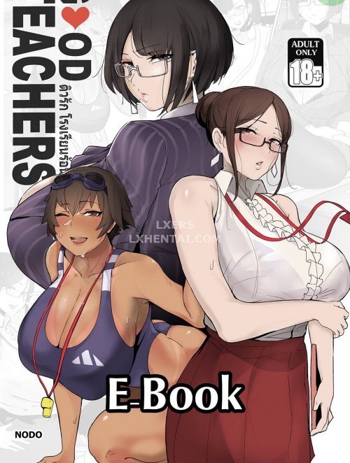 Truyenhentai18 - Đọc hentai Những Người Thầy Giáo Giỏi Hentai Online
