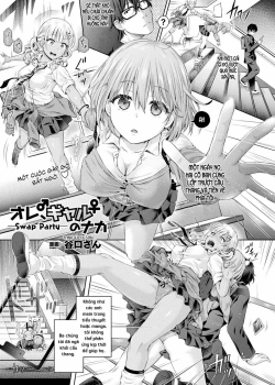 Truyenhentai18 - Đọc hentai Ore, Gal No Naka -Swap Party Online