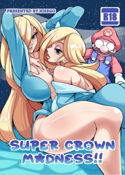 Truyenhentai18 - Đọc hentai Super Crown Madness! Online