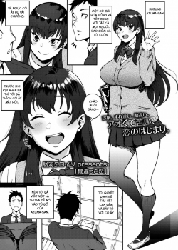 Truyenhentai18 - Đọc hentai Machigatte Koi Online