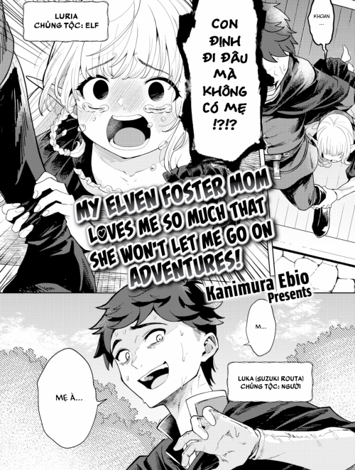 Truyenhentai18 - Đọc hentai My Elven Foster Mom Loves Me So Much That She Won't Let Me Go On Adventures Online