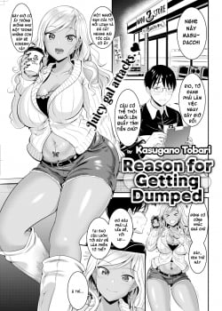 Truyenhentai18 - Đọc hentai Reasons For Getting Dumped Online