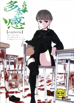 Truyenhentai18 - Đọc hentai Takoukan Online