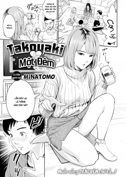 Truyenhentai18 - Đọc hentai Takoyaki Night Online