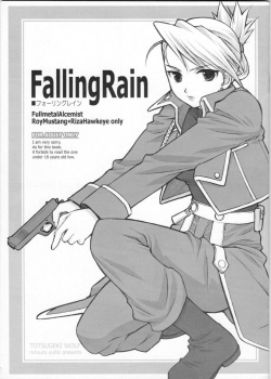 Truyenhentai18 - Đọc hentai Falling Rain Online