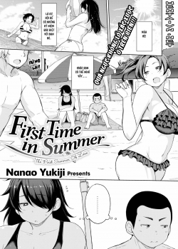 Truyenhentai18 - Đọc hentai First Time In Summer Online