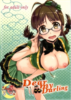 Truyenhentai18 - Đọc hentai Dear My Darling Online