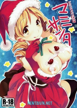 Truyenhentai18 - Đọc hentai Delivery Health☆Magica Extra Edition Mami Santa Online