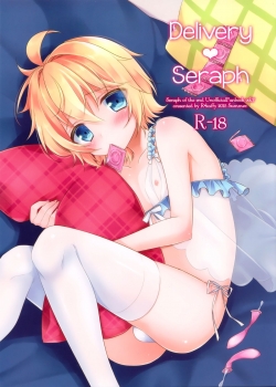 Truyenhentai18 - Đọc hentai Delivery Seraph 1 Online