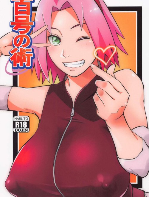 Truyenhentai18 - Đọc hentai Hentai Naruto 105 Cấm Thuật Online