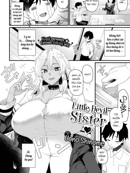 Truyenhentai18 - Đọc hentai Little Devil Sister ❤ Online