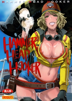 Truyenhentai18 - Đọc hentai Hammer Head Hooker Online