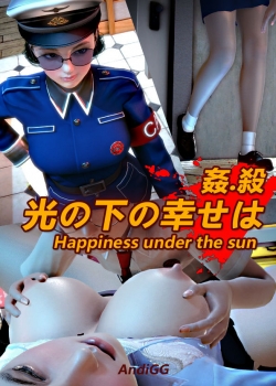 Truyenhentai18 - Đọc hentai Happiness Under Sun Online