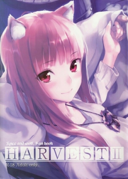 Truyenhentai18 - Đọc hentai Harvest II Online