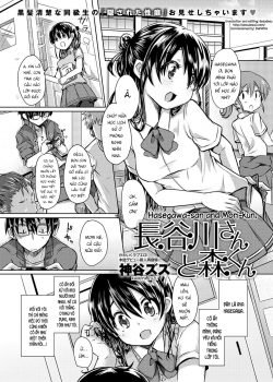 Truyenhentai18 - Đọc hentai Hasegawa-san To Mori-kun Online