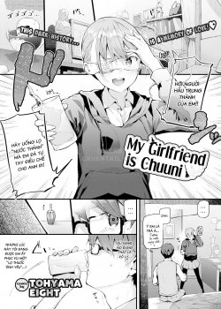 Truyenhentai18 - Đọc hentai My Girlfriend Is Chuuni Online