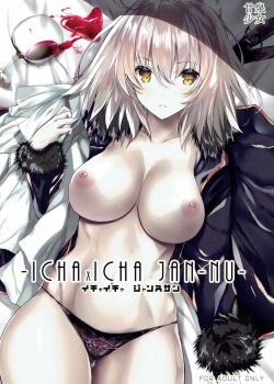 Truyenhentai18 - Đọc hentai Ichaicha Jeanne-san Online