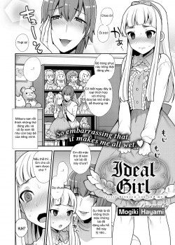 Truyenhentai18 - Đọc hentai Ideal Girl Online