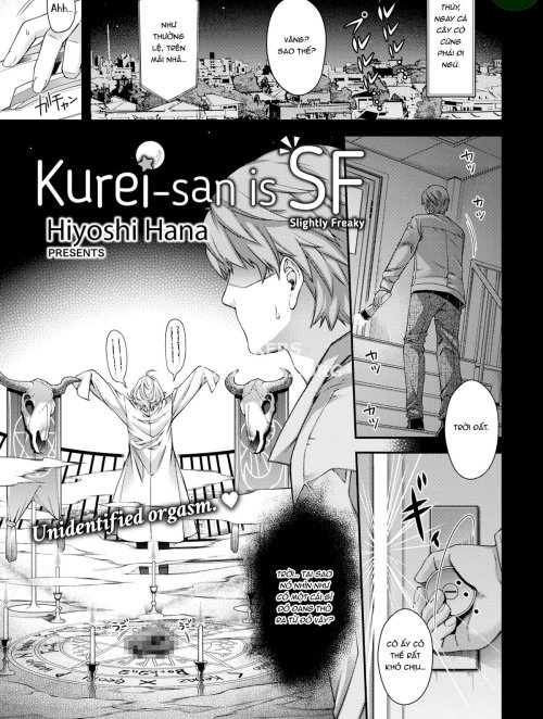 Truyenhentai18 - Đọc hentai Kurei-san Is SF Online
