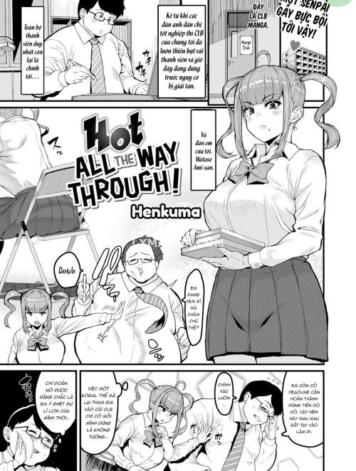 Truyenhentai18 - Đọc hentai Hot All The Way Through! Online