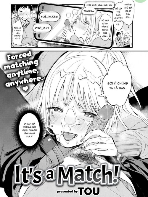 Truyenhentai18 - Đọc hentai It's A Match! Online