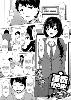 Truyenhentai18 - Đọc hentai Juushou Nano Wa Online