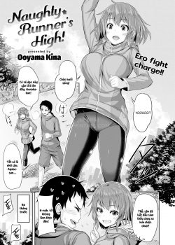 Truyenhentai18 - Đọc hentai Naughty Runner’s High! Online