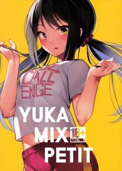 Truyenhentai18 - Đọc hentai Yuka Mix Petite Online