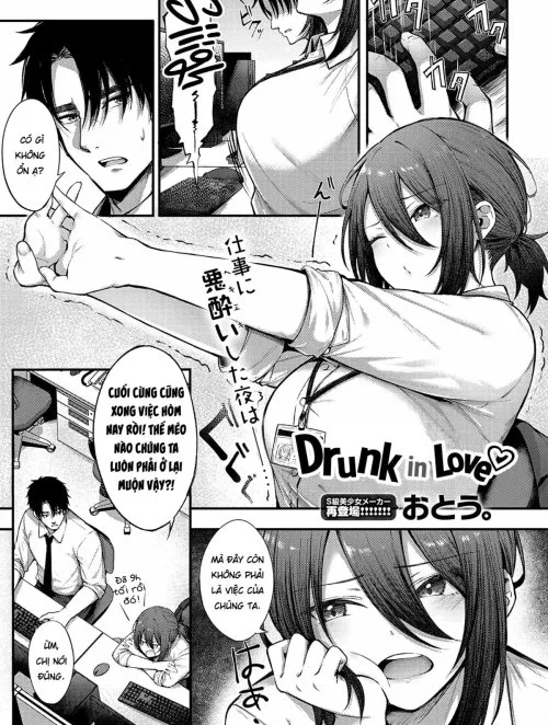 Truyenhentai18 - Đọc hentai Drunk In Love Online