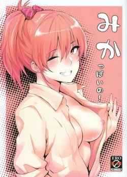 Truyenhentai18 - Đọc hentai Hentai Đôi Ngực Trần Căng Mọng Đỏ Hồng Online