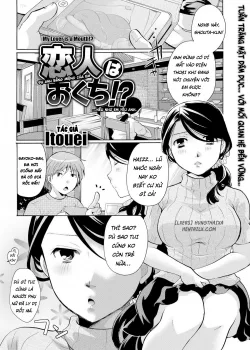 Truyenhentai18 - Đọc hentai Hentai đi hotel với người yêu buscu siêu ngọt Online
