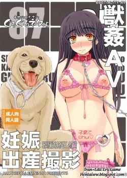 Truyenhentai18 - Đọc hentai Shiawase No Katachi No Guruguru Netachou 87 Online