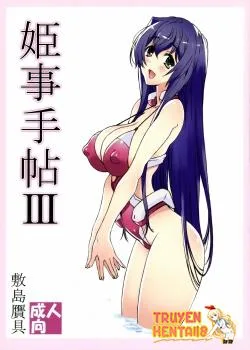 Truyenhentai18 - Đọc hentai Himegoto Techou III Online