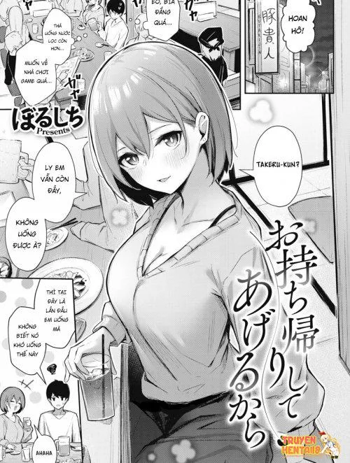 Truyenhentai18 - Đọc hentai I'll Give You A One-Night Stand Online