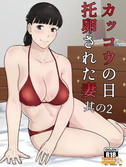 Truyenhentai18 - Đọc hentai Kakkou No Hi -Takuran Sareta Tsuma Online