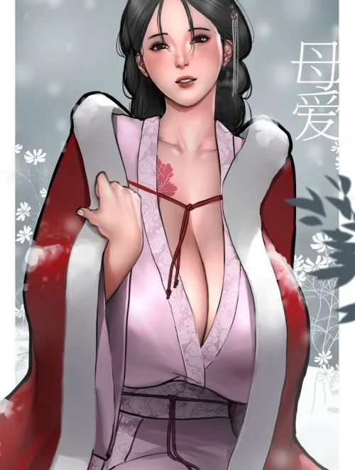Truyenhentai18 - Đọc hentai Hentai màu Loạn luân Tình yêu của Mẹ Online