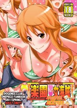 Truyenhentai18 - Đọc hentai Rakuen Onna Kaizoku 2 Online