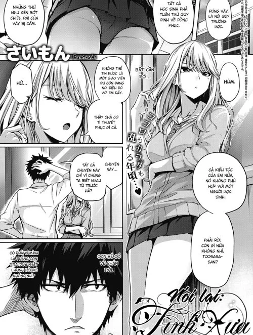 Truyenhentai18 - Đọc hentai Re:Hatsukoi Online