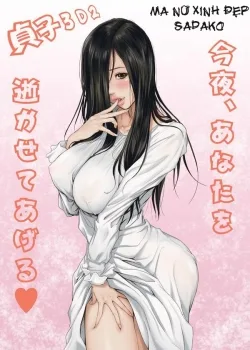 Truyenhentai18 - Đọc hentai Ma Nữ Xinh Đẹp Sadako Online