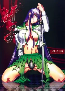 Truyenhentai18 - Đọc hentai Đụ Lớp Trưởng Saeko Online