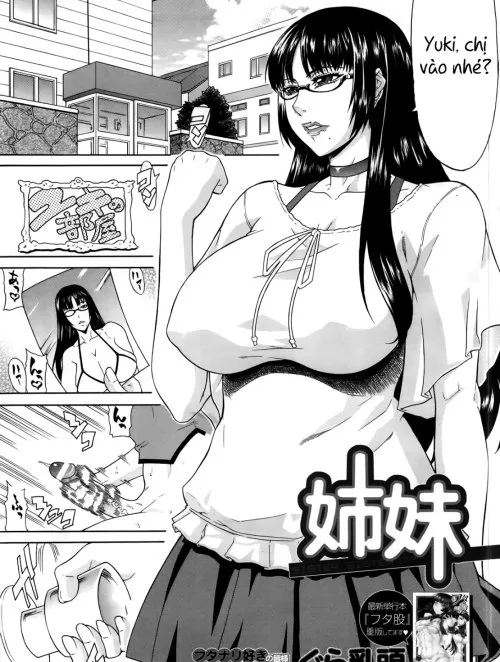 Truyenhentai18 - Đọc hentai Shimai - Sister Sister Online