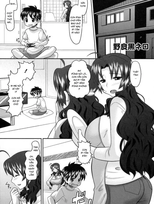 Truyenhentai18 - Đọc hentai Shinzui Online