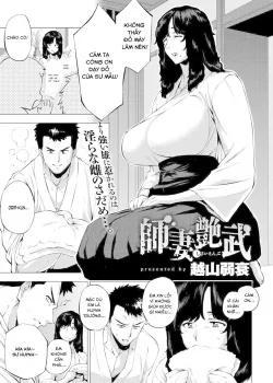 Truyenhentai18 - Đọc hentai Shisaienbu Online